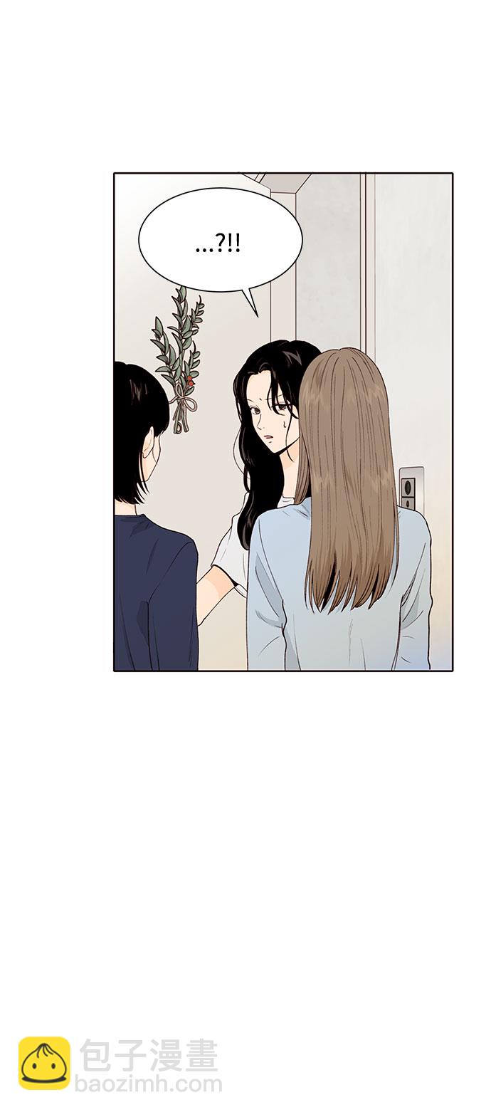 第48话37