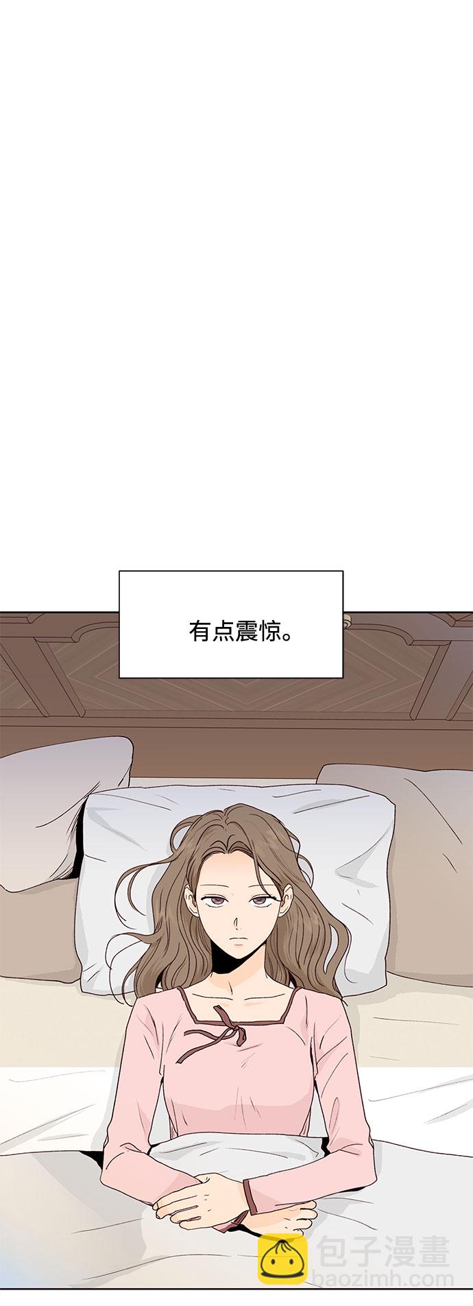 第48话59