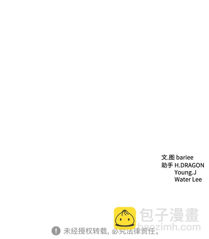 第48话72
