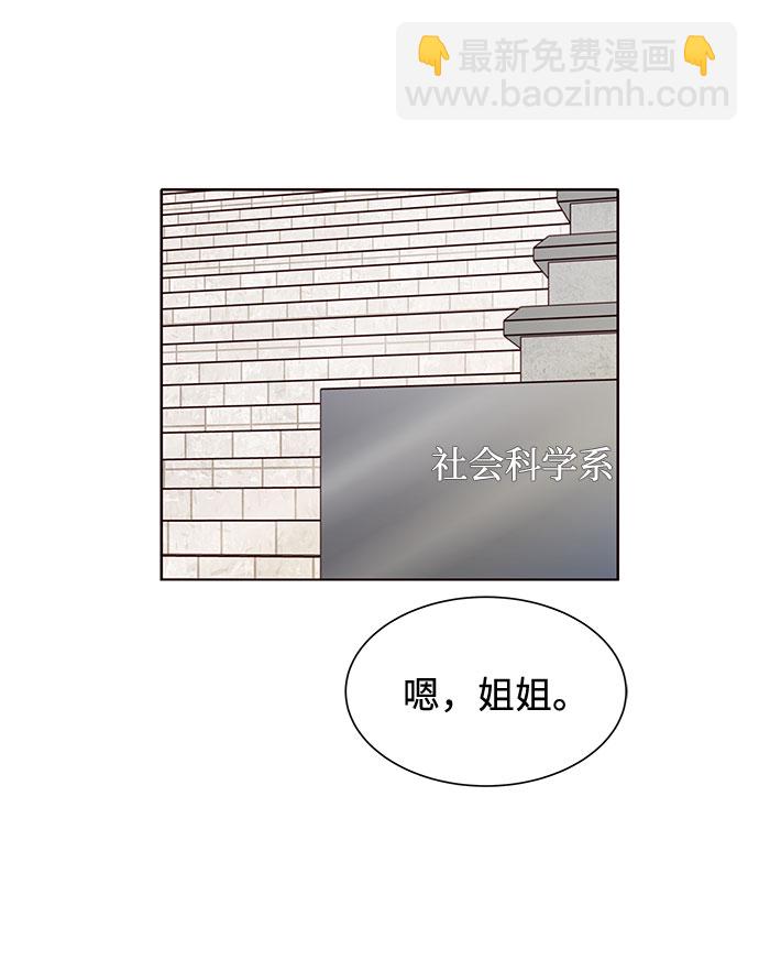 第49话1