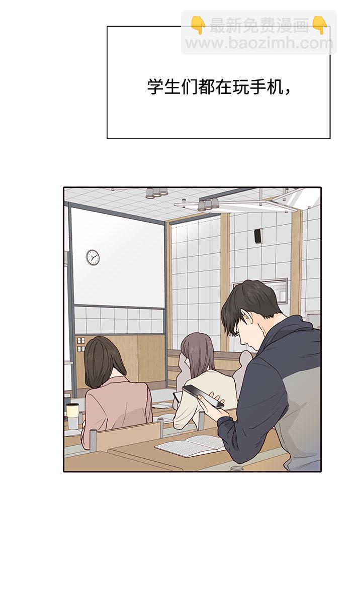 第49话15