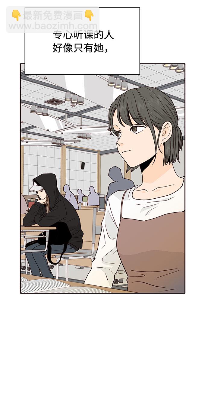 第49话16