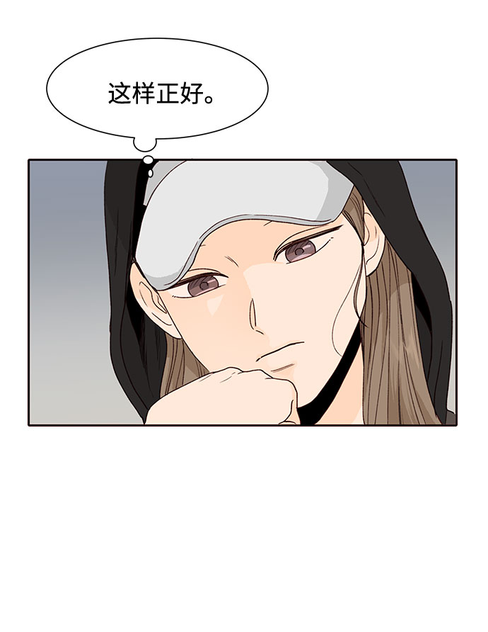 第49话17