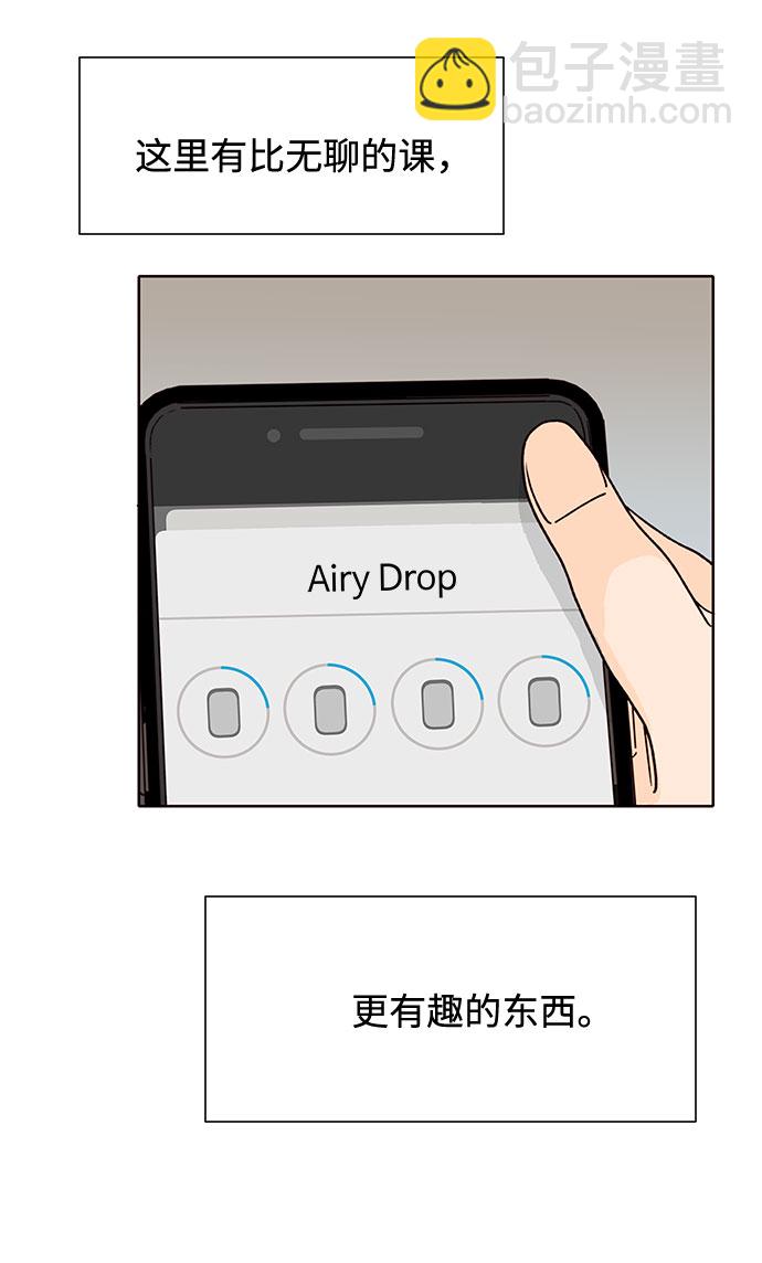 第49话18