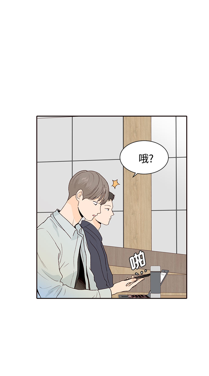 第49话19