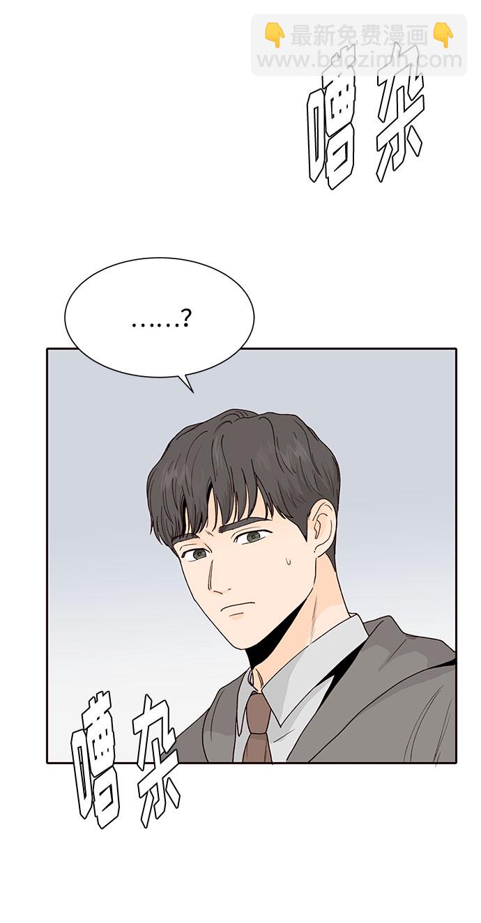 第49话25