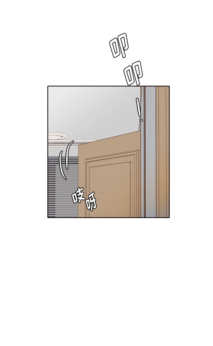 第49话37