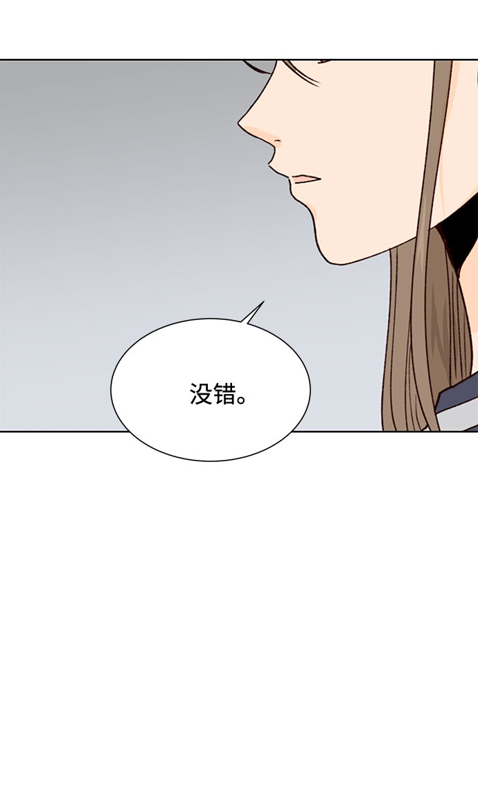 第49话50