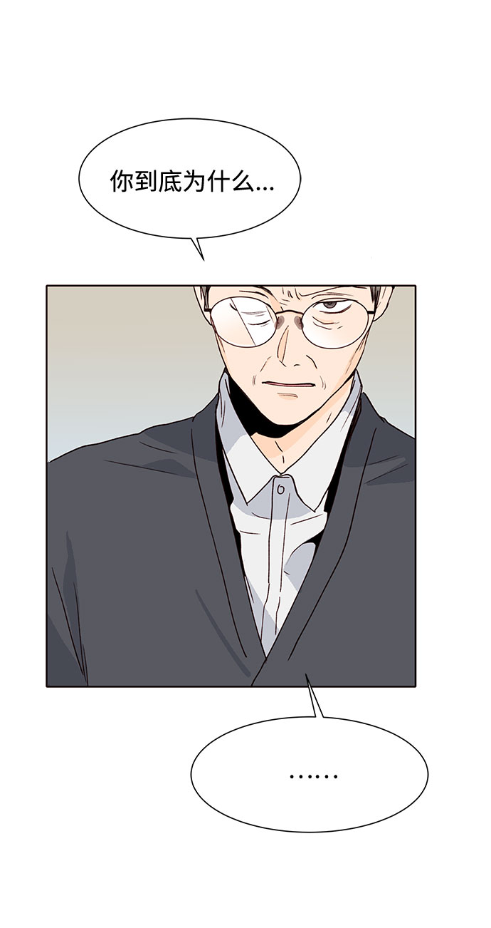 第49话51