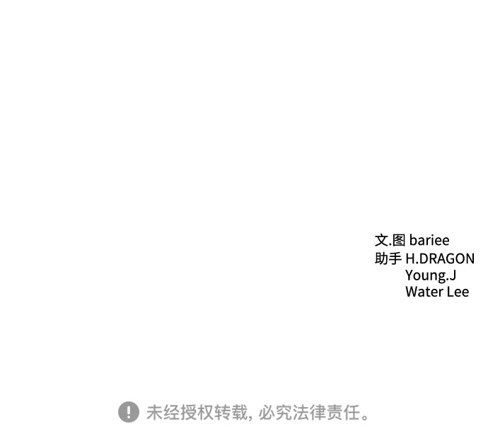 第49话60