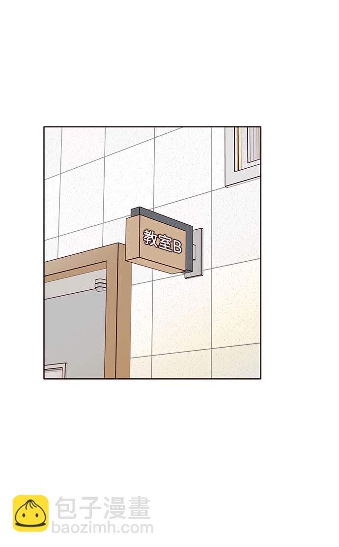 第49话9