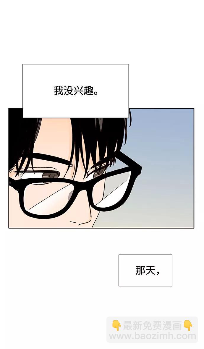 第50话（第一季 最终话）18
