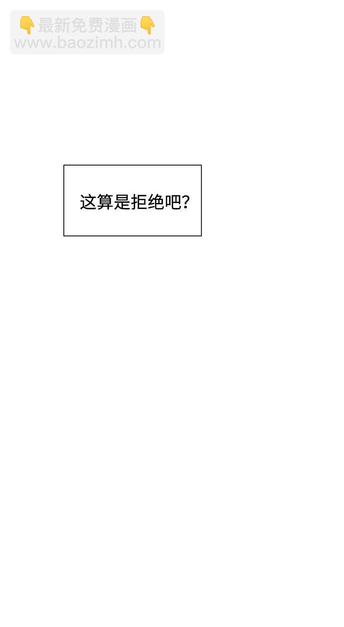 第50话（第一季 最终话）22