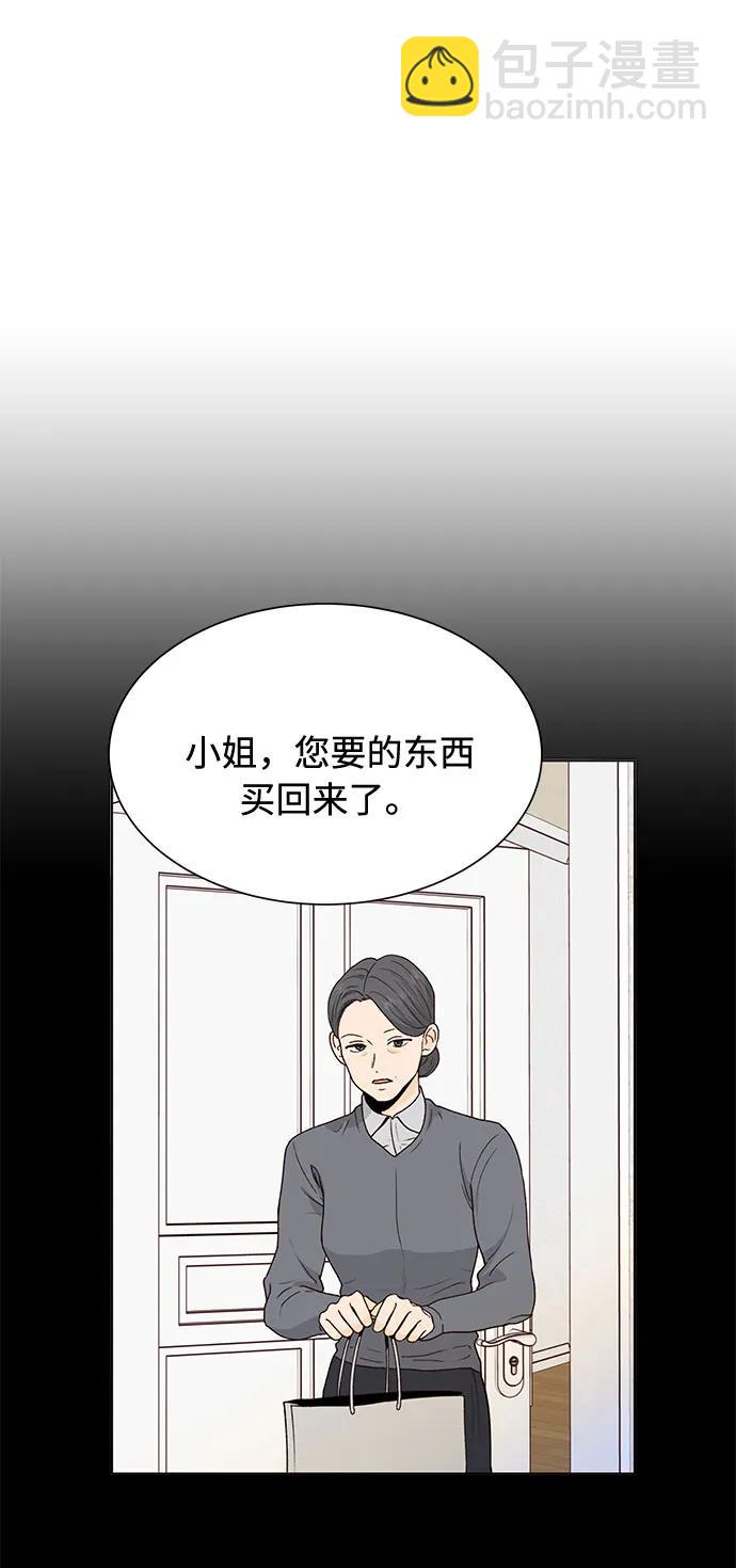 第50话（第一季 最终话）25