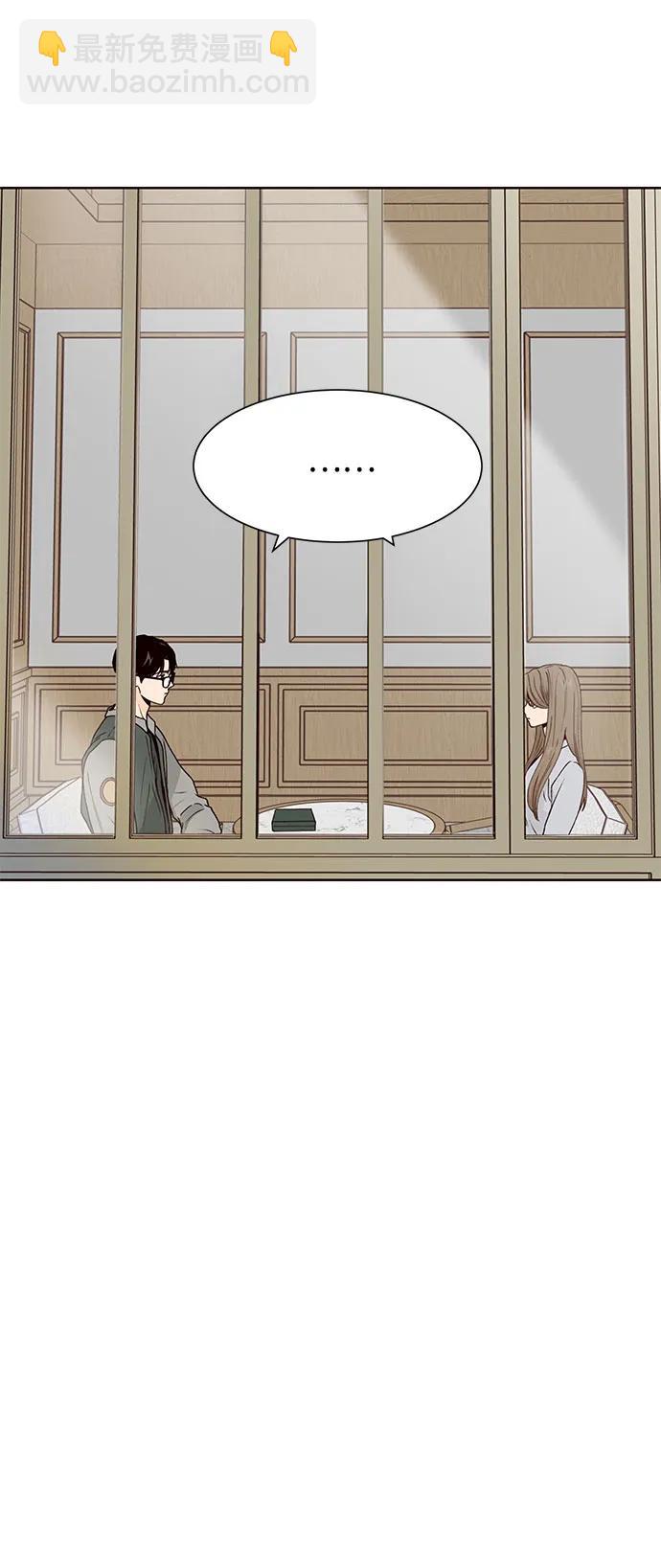 第50话（第一季 最终话）55