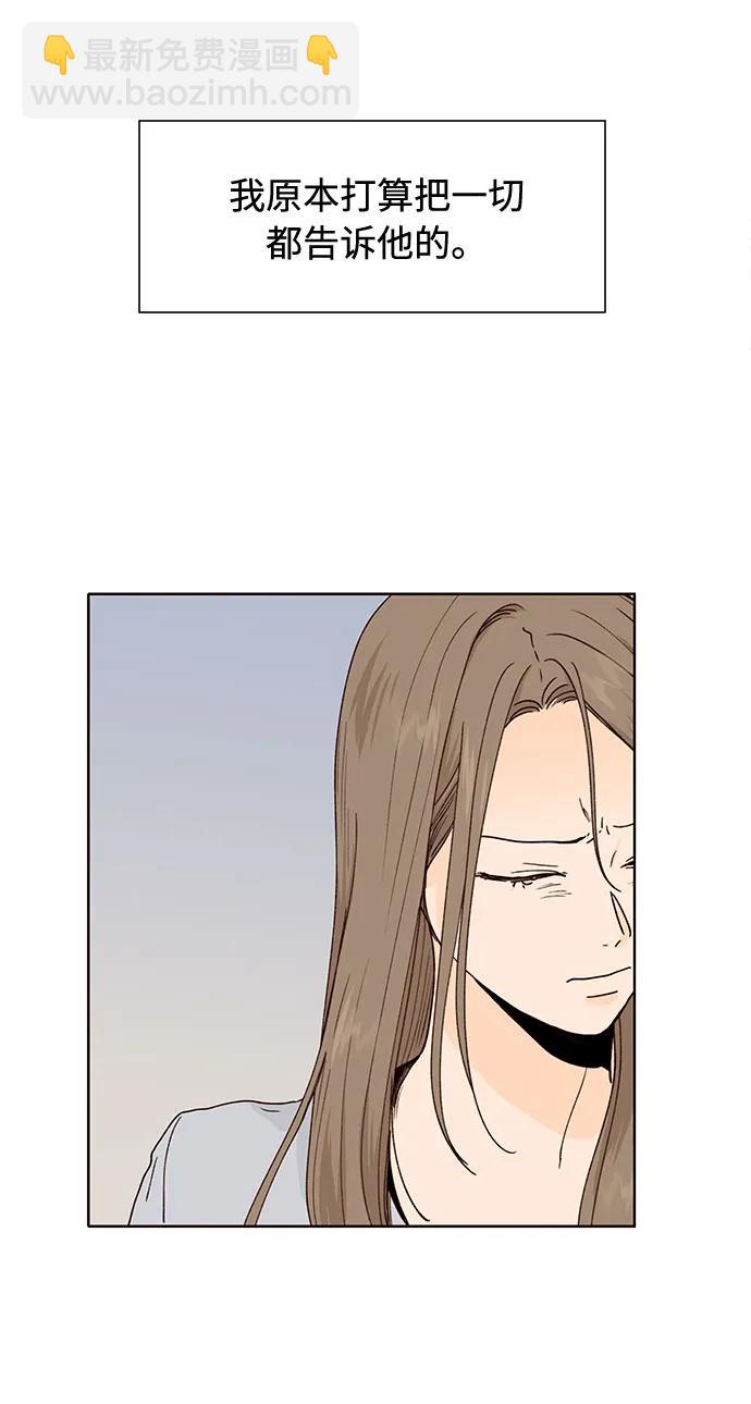 第50话（第一季 最终话）60