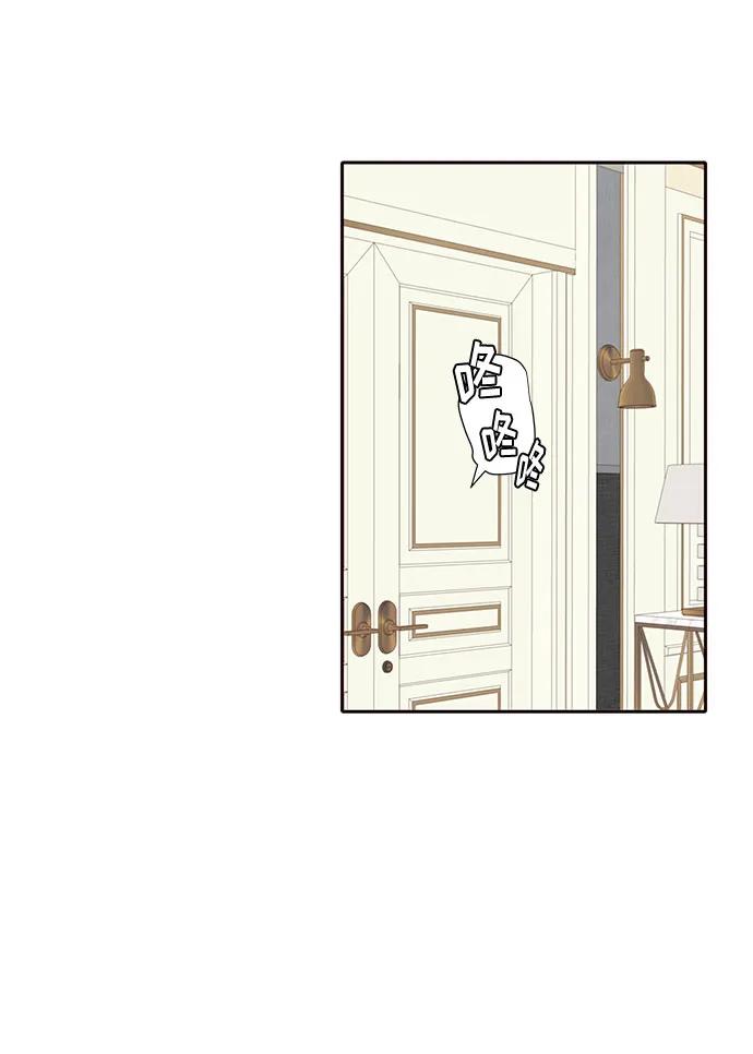第50话（第一季 最终话）70