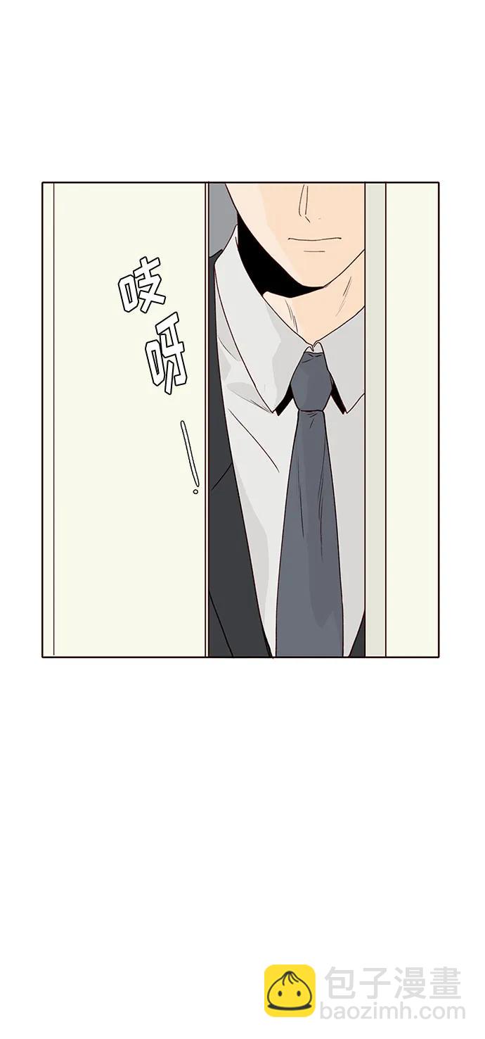 第50话（第一季 最终话）72
