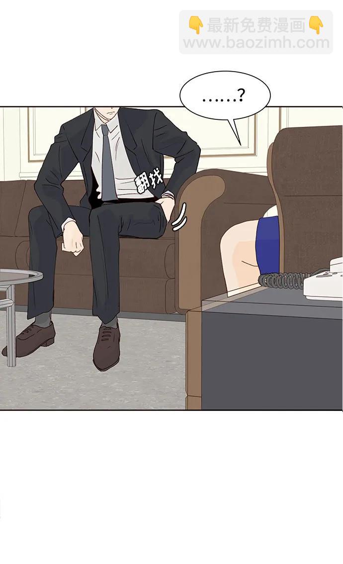 第50话（第一季 最终话）77
