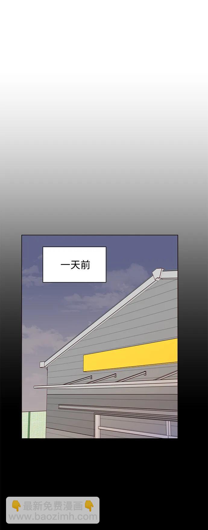 第52话22