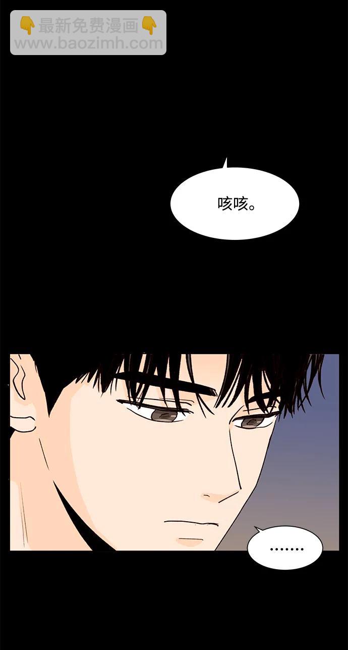 第52话48