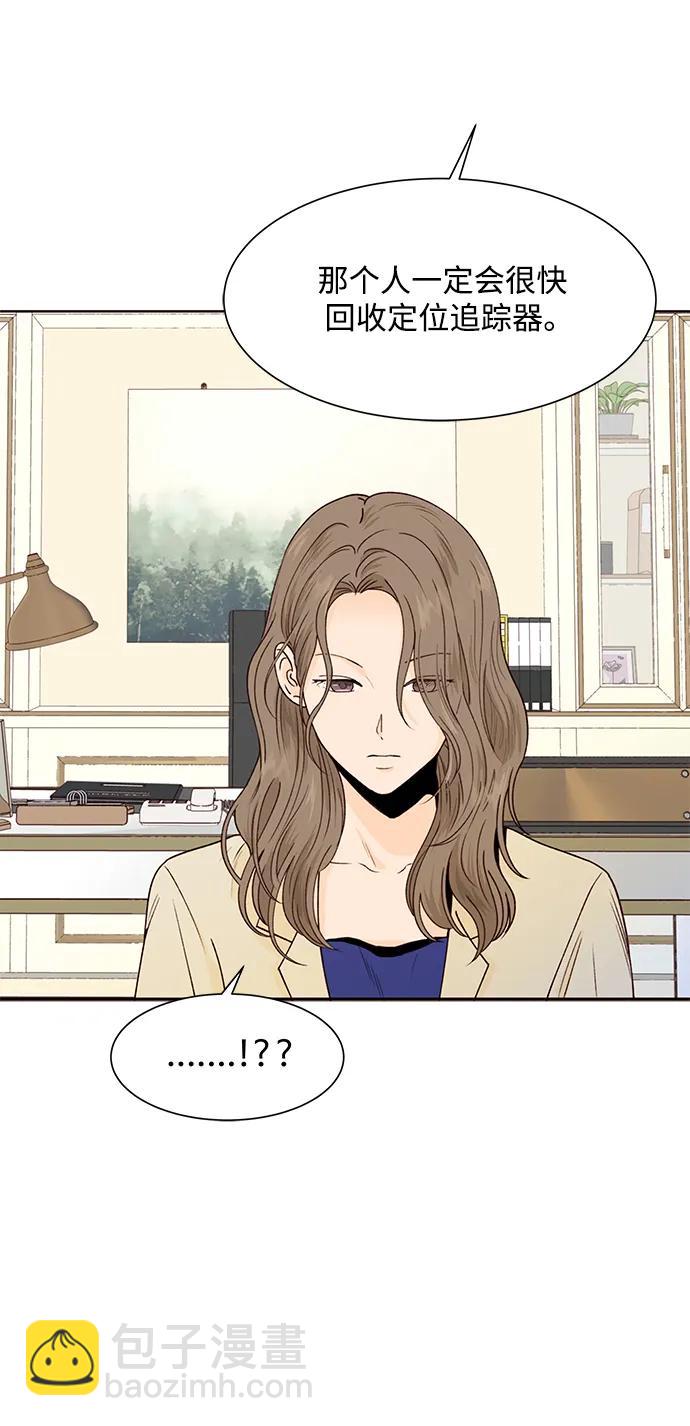 第52话63