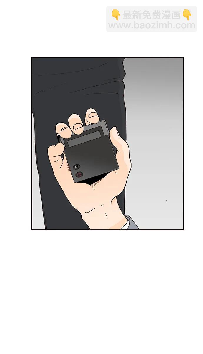 第52话70