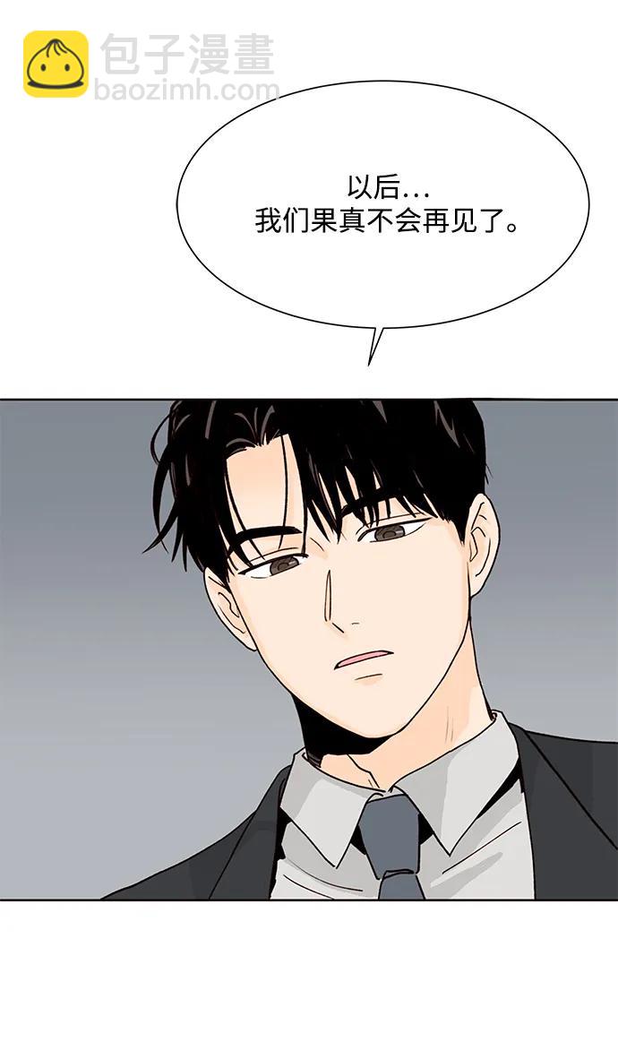 第52话74