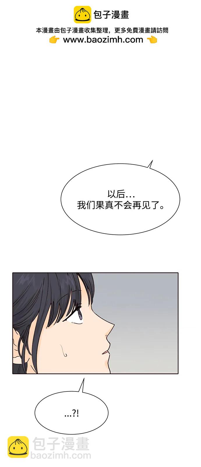 第53话1