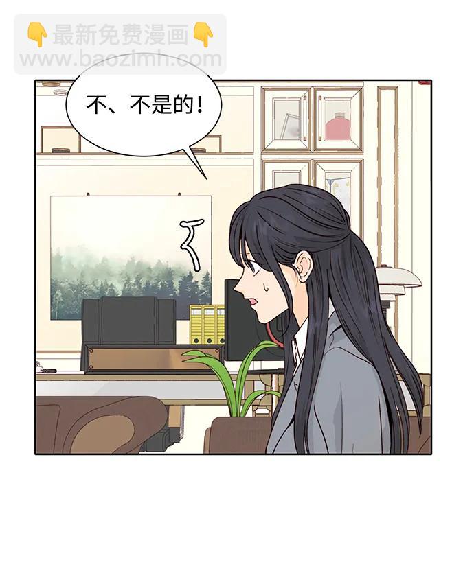 第53话24