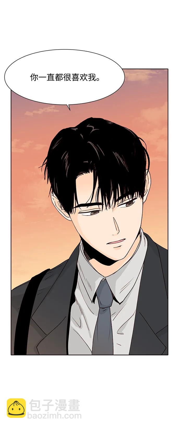 第53话52