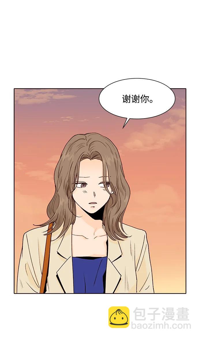 第53话54