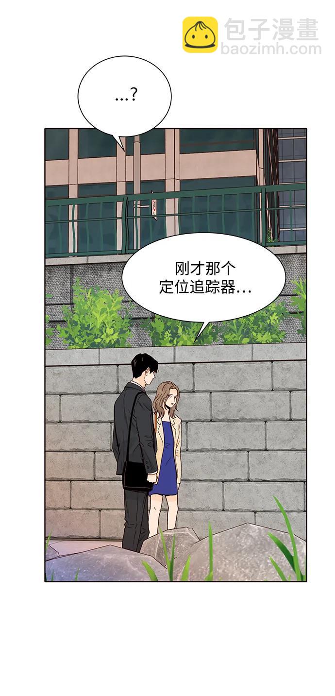 第53话55