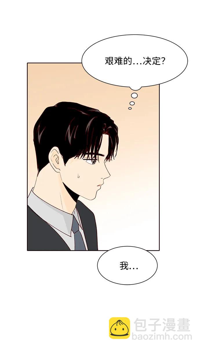 第53话65
