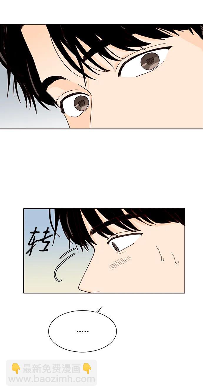 第53话69
