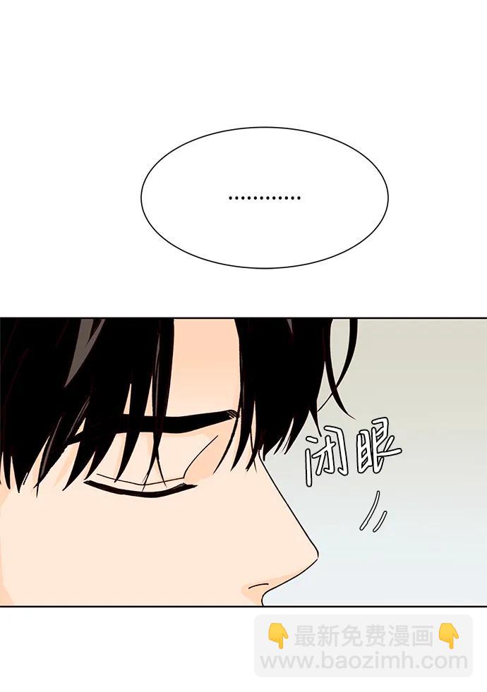 第53话74