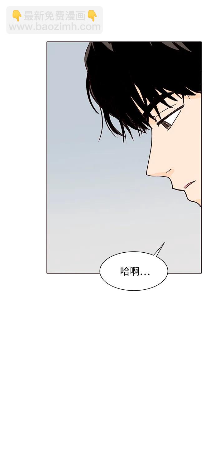 第54话14
