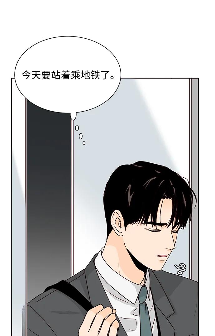 第54话16