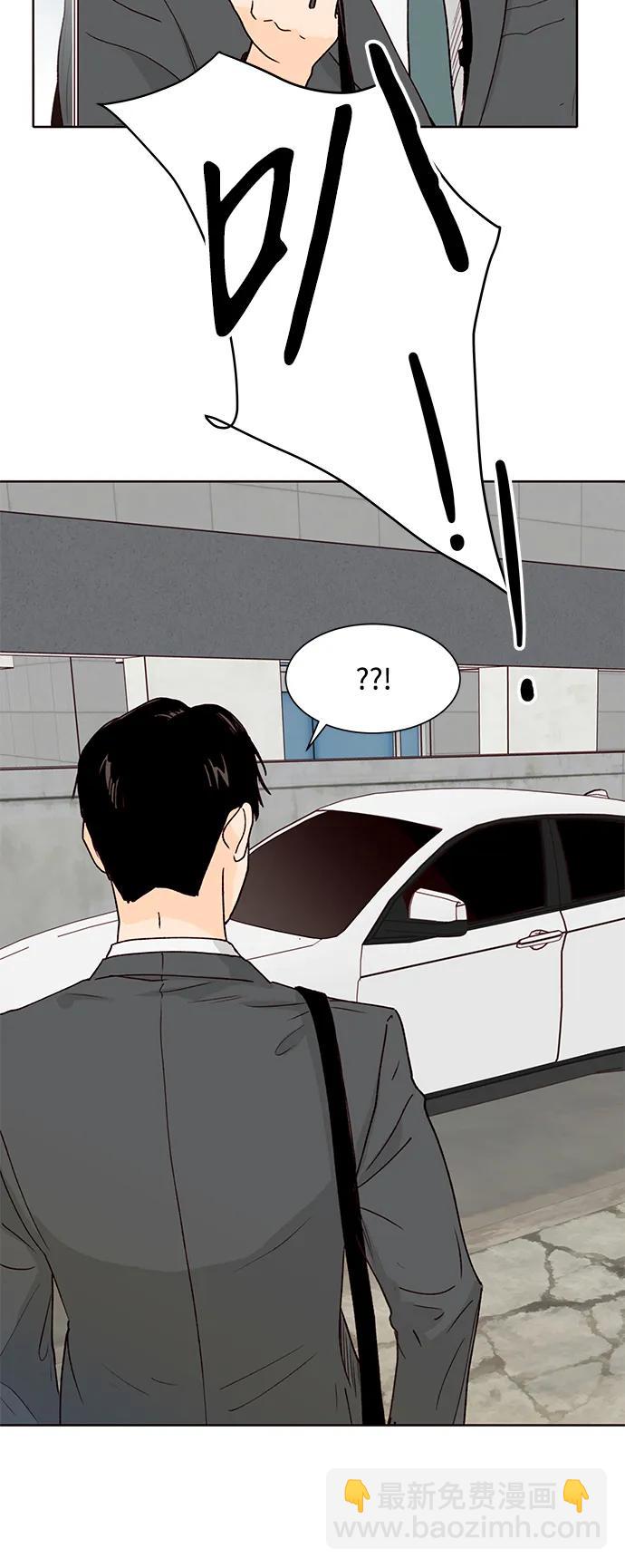 第54话17