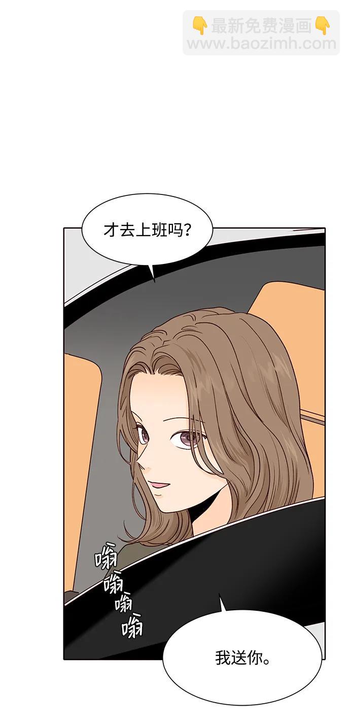 第54话18