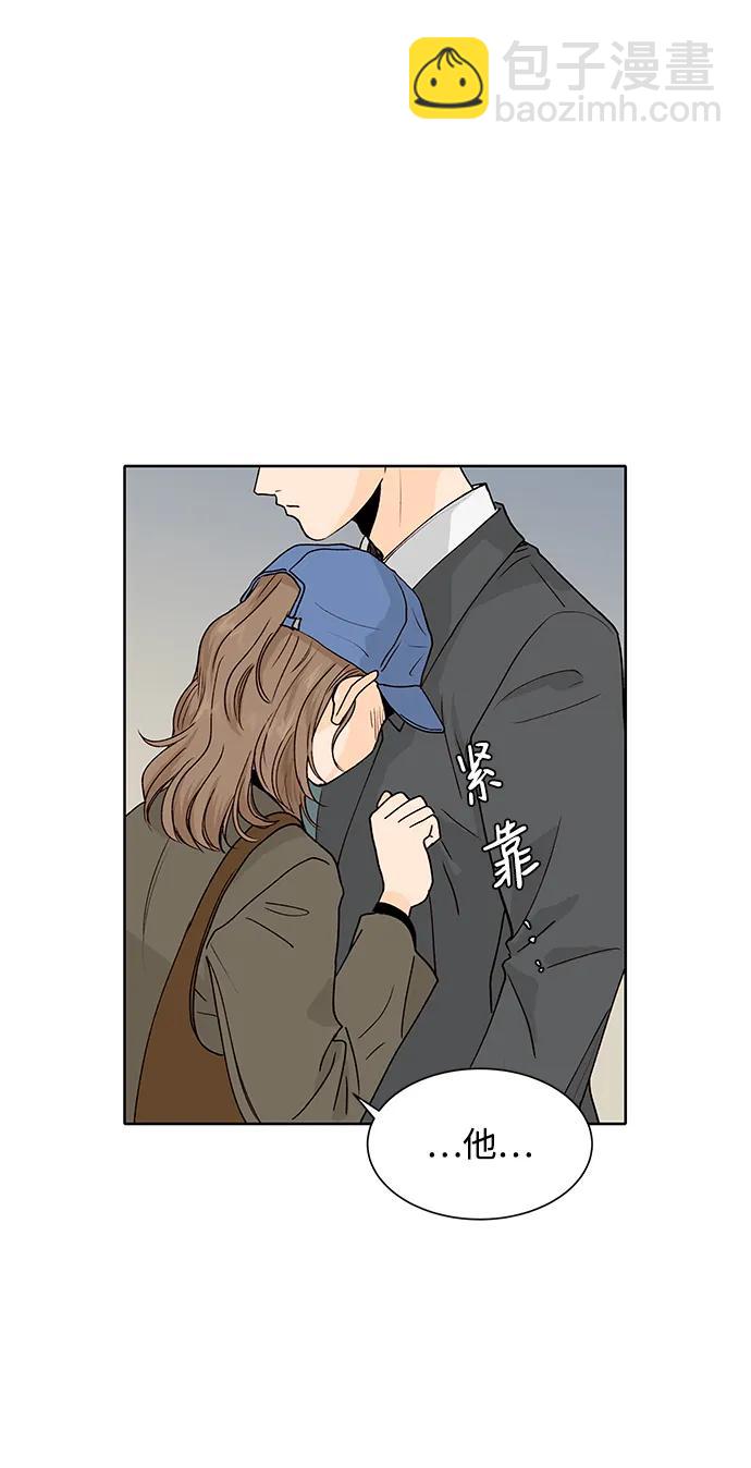 第54话26