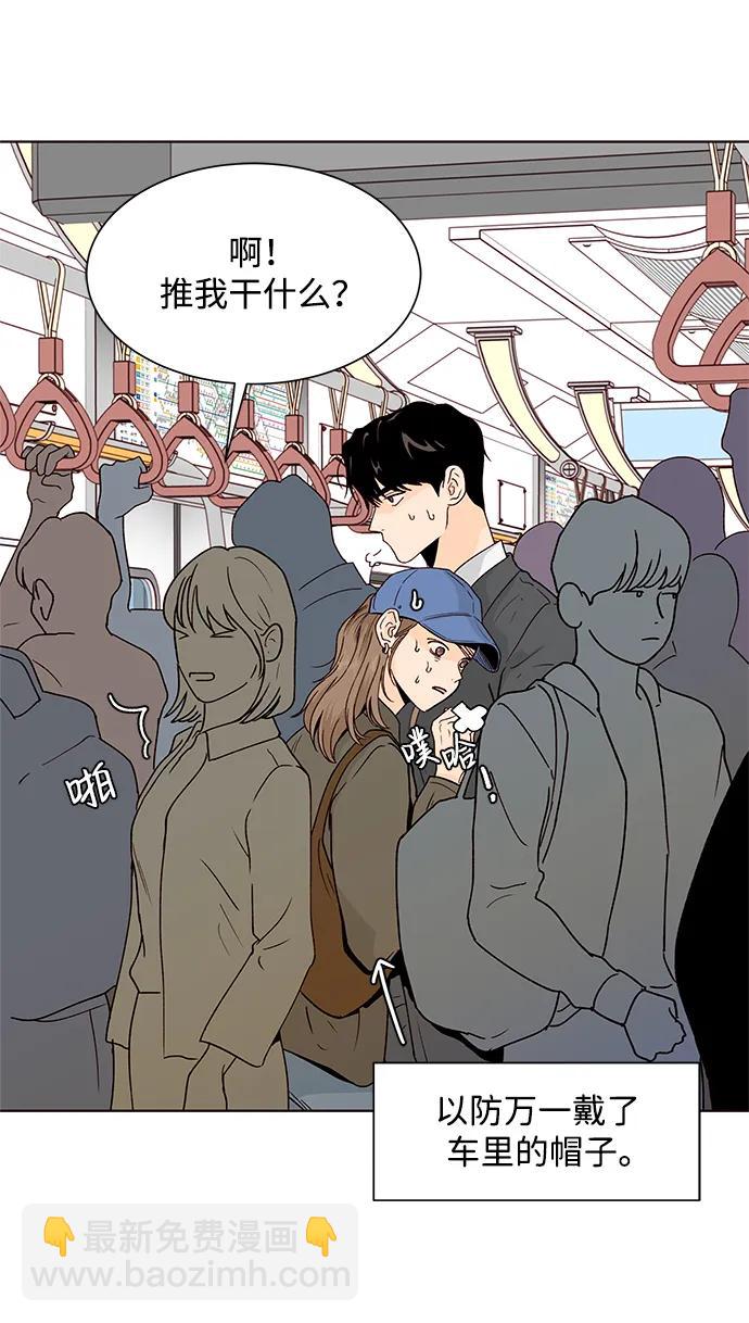 第54话27