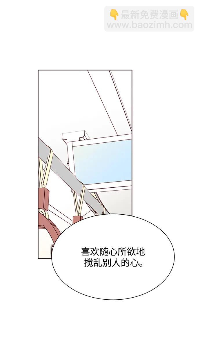 第54话36