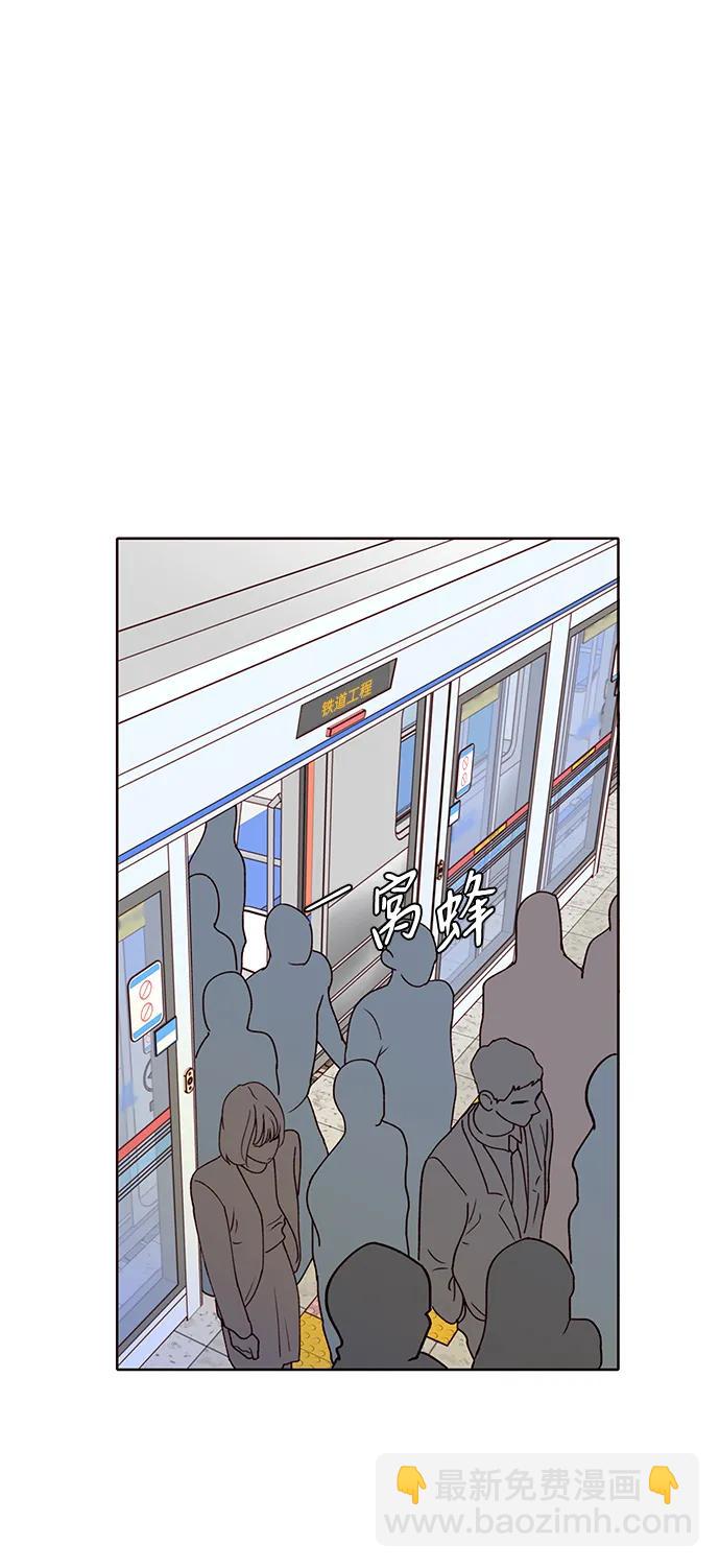 第54话55