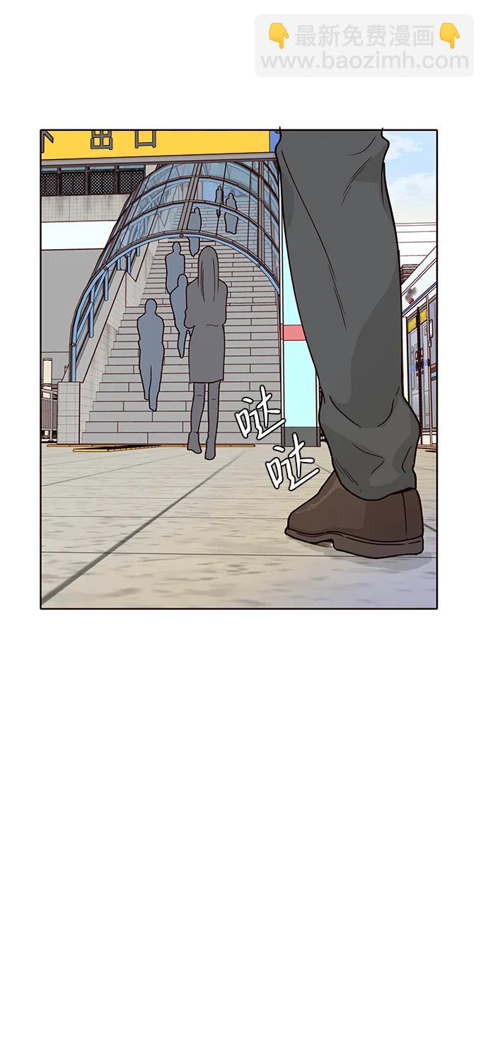 第54话56