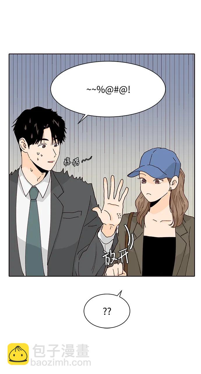 第54话61