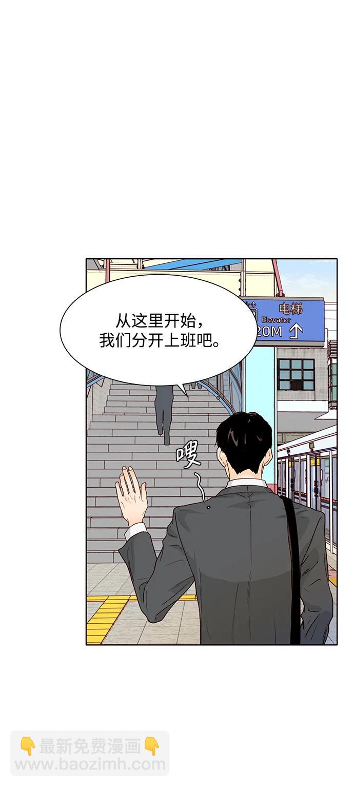 第54话62