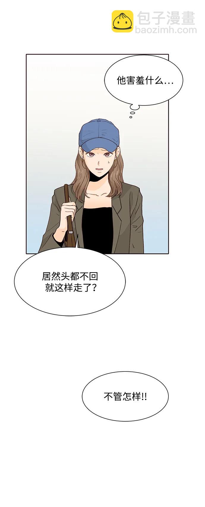第54话63