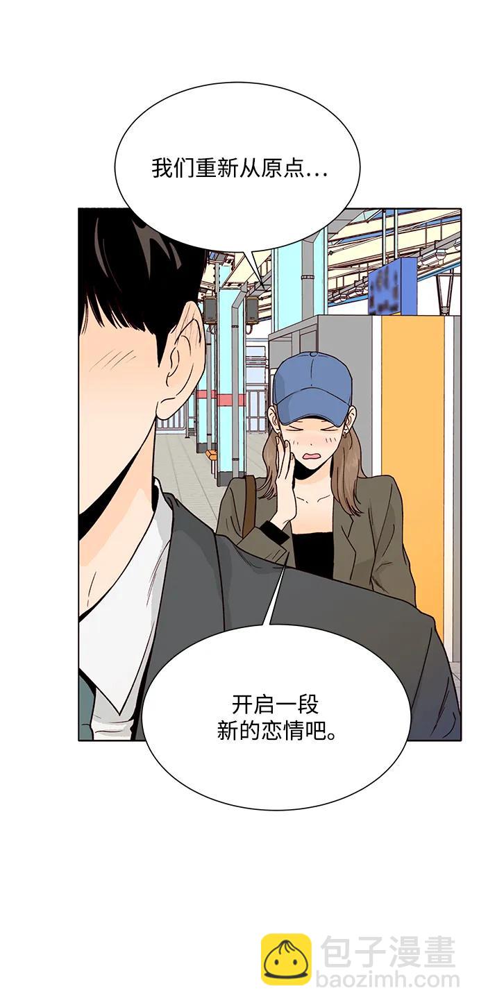 第54话64