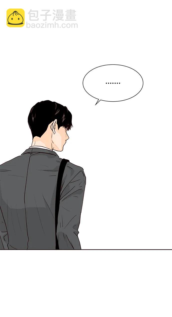 第54话66